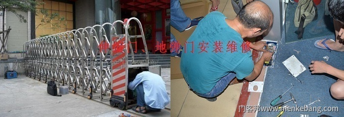 門(mén)客邦安裝維修服務(wù)
