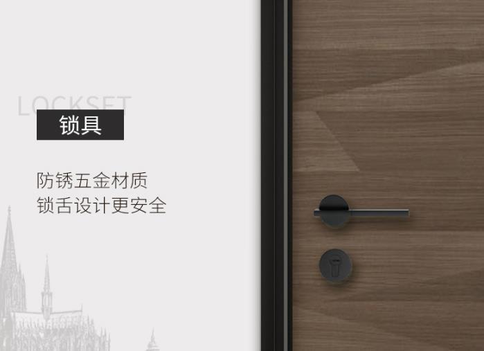 TATA木門tata木門怎么樣？TATA木門質(zhì)量好不好