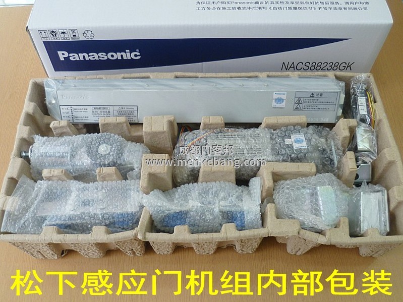 松下自動門電機(jī)跟控制器接線,自動門電機(jī)接線圖,自動門控制器接線圖